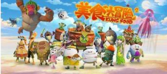 星际争霸