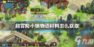 东莞虎门焊接板外形边界/外形型面偏差检测验证尺寸测量检测机构