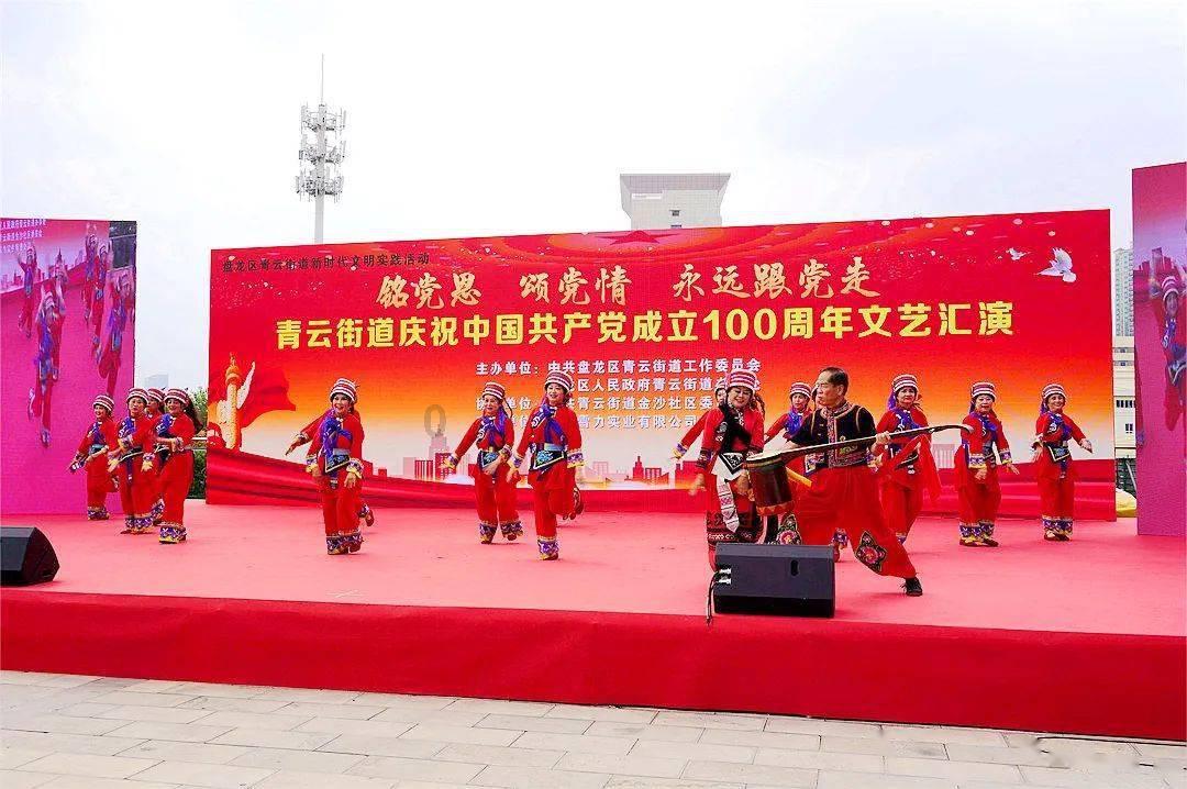 美妙冬季拼图